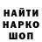 ГЕРОИН гречка ARTUNISON