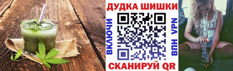 сколько стоит  гидра маркетплейс  Canna-Cookies конопля  Тетюши 