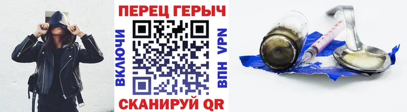 магазин    Тетюши  ГЕРОИН афганец 