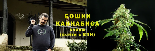 синтетический гашиш Аркадак
