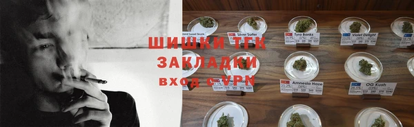 спиды Армянск