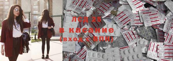 синтетический гашиш Аркадак