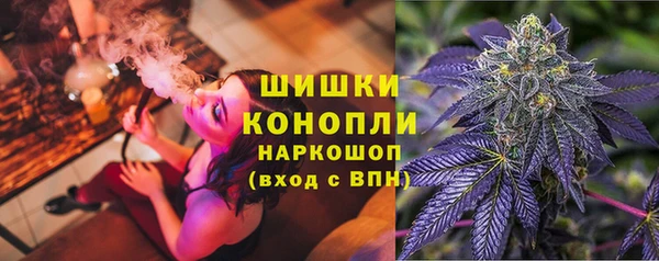 синтетический гашиш Аркадак