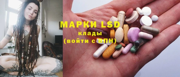 синтетический гашиш Аркадак