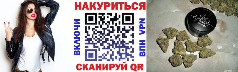 Бошки марихуана Amnesia  Тетюши 